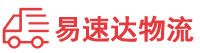 株洲到新州镇物流公司